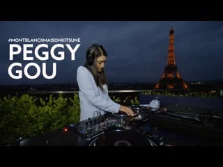 Peggy gou live @ montblanc x maison kitsune x paris