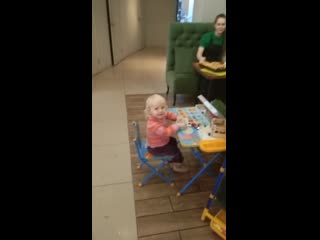 Video 20200130 155253 mp4