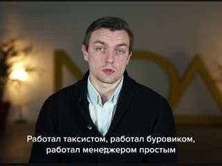 Попробуйте себя в роли веб дизайнера