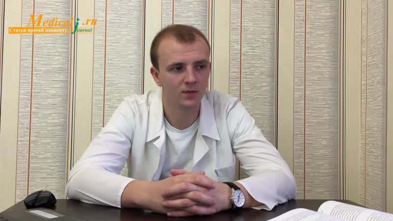 Асцит причины, симптомы, лечение mp4 hq xxx video