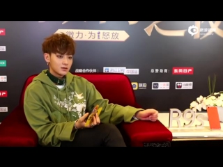 [sina] 170116 sina interview at weibo night awards @ ztao