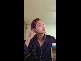 190728 kai instagram live