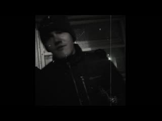 August и koles фристайл