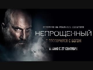 Фильм в fullhd (ссылка в описании) funtik tv