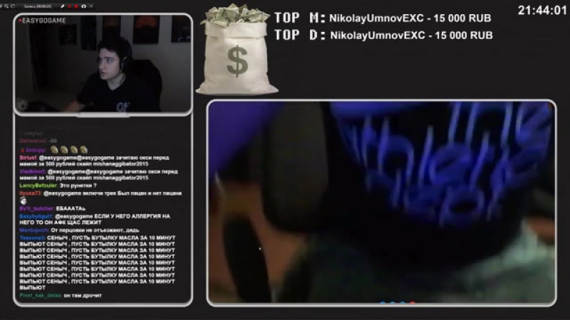 Брызнул в лицо из перцового баллончика на спор