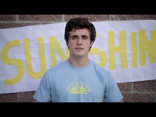 Camp sunshine to leti from beau (2013)