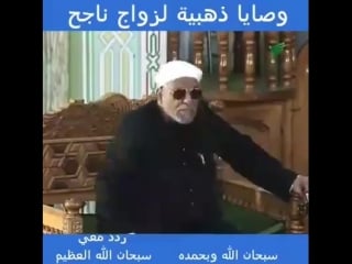 Br الاغنيه لخصت كلام كتير والله br (1) mp4