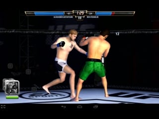 Alexsander gustaffson vs rich franklin