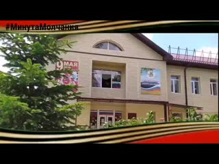 Cher gdk 20200622 164001 mp4