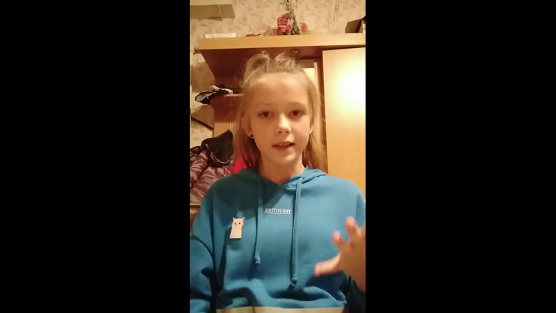 Live продаю слаймы ковров