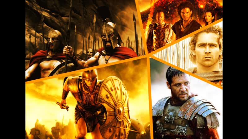 Лучшие исторические фильмы,фильмы про древнюю грецию,топ 5 лучших исторических фильмов