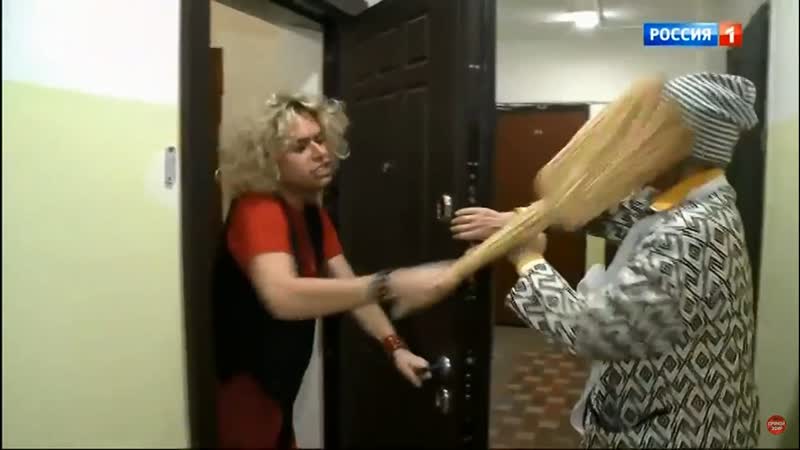 Гоген солнцев бьет катю терешкович веником и выгоняет из квартиры