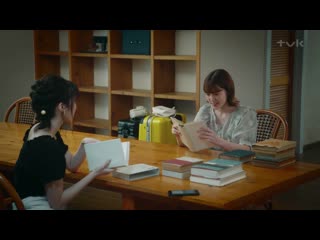 [exclusive raws] hobonichi no kaidan 03 (t) 1080p live