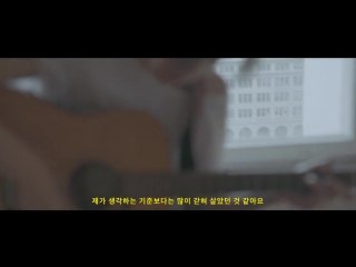 [teaser] nam taehyun(남태현)(south club) 90