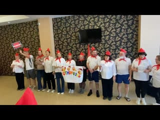 Отряд отморозки презентация 13 01 2024