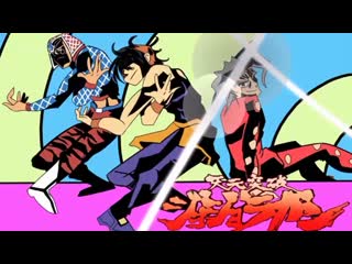 Jojo, tengen toppa gurren lagann