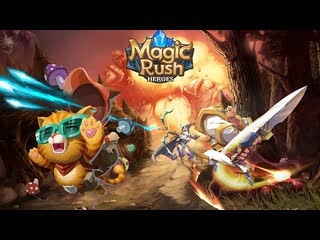 Magic rush общение в чате повышаем випку 15