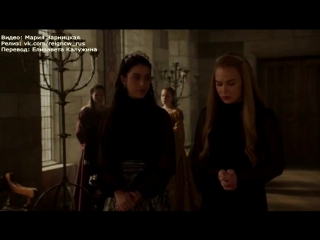 Удаленная сцена 2х11 мария и грир rus sub