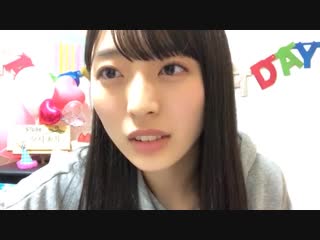 190219 showroom stu48 1st gen imamura mitsuki 2300