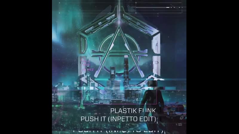 Hexagon leaks