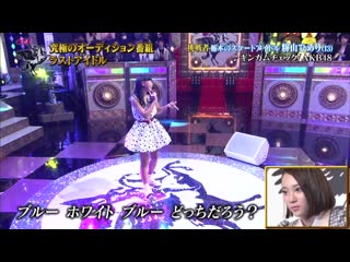Momiyama himeri gingham check (akb48) @ 171112 last idol