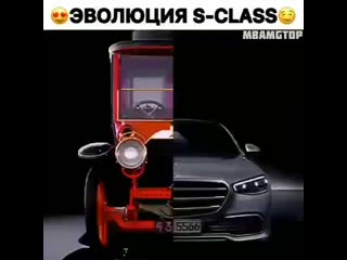 Merce benz 01 20201004 27 mp4