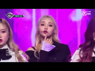 Loona butterfly @ m! countdown 190314