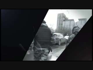 Посвящается сотрудникам спецподразделений мвд и фсб