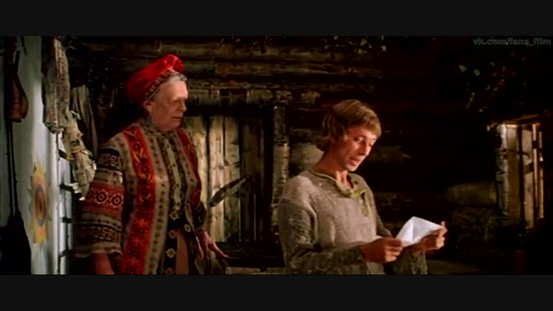 Как иванушка дурачок за чудом ходил (1977)