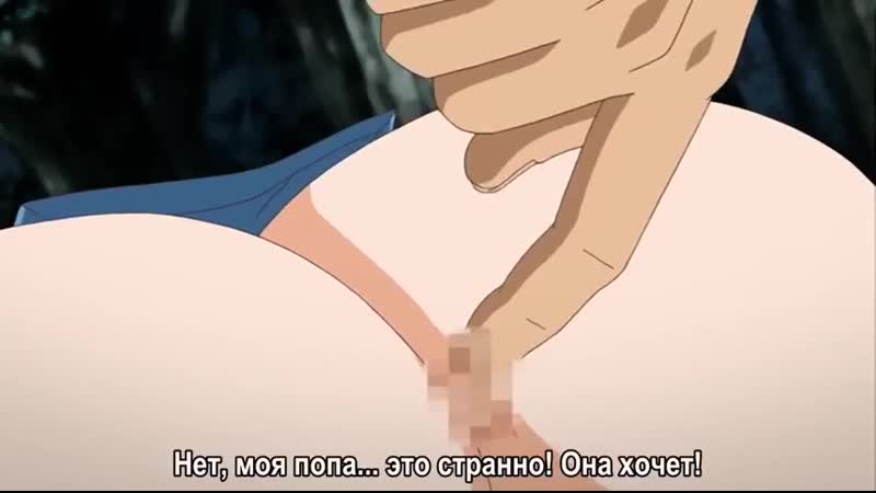 Chichi porn video – Oni chichi 2 revenge [hentai хентай]