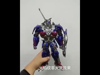 Toyworld tw f 01 knight column/knight orion(tlk / aoe optimus prime)