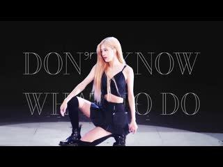 190921 rose don't know what to do @ blackpink private stage [chapter 1]