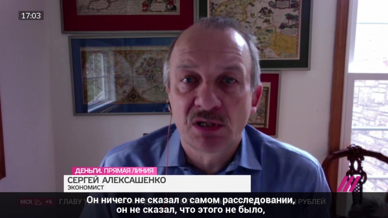 Реакции porn video – Алексашенко о реакции медведева на расследование фбк