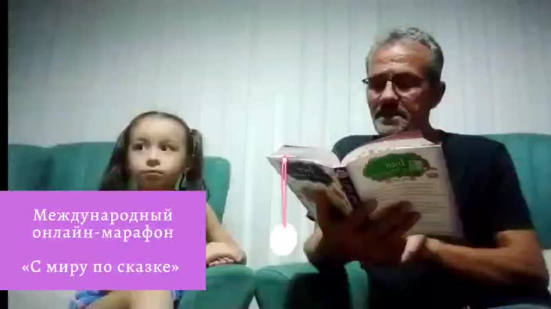 Онлайн марафон «с миру по сказке» саваш озтюрк «белоснежка и семь гномов» турецкая сказка