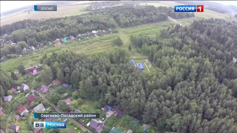 Суд о сносе домов в хотькове из за близости к газовой трубе перенесен