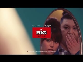 [cm] fukada kyoko, matsuko deluxe toto big "na na na7 oku en" 30s