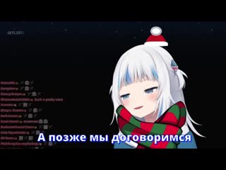 [shrimp subs] 【rus sub】гура поёт winter wonderland робби уильямса