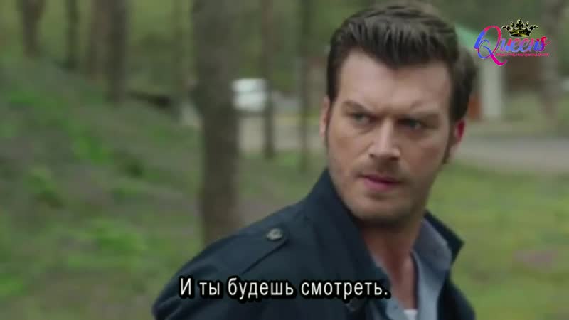 Çarpışma yeni bölüm fragmanı! (с переводом)