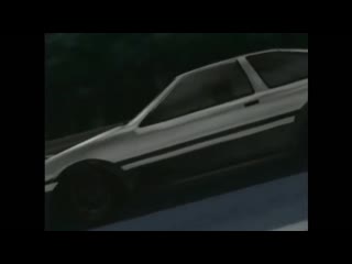 Mafia v ae86