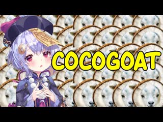 Qiqi cocogoat remix l genshin impact l happy hardcore l hardbass