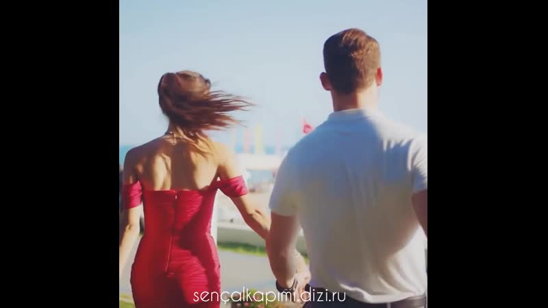 Eda & serkan | сияй