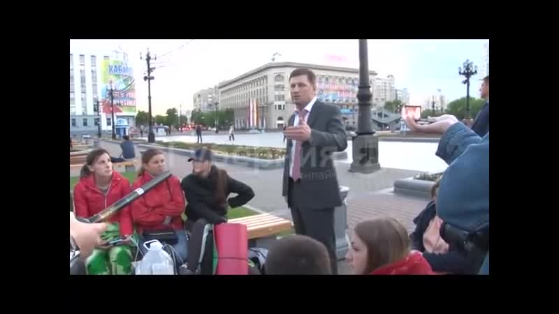 Сергей фургал