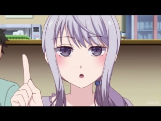 Boku no kanojo ga majimesugiru sho bitch na ken / моя девушка убеждённая извращенка девственница 3 серия [озвучкаanimedia]