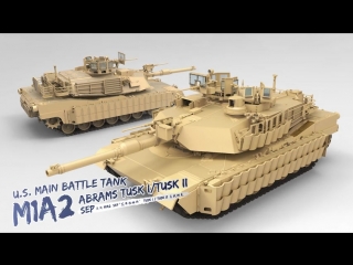 Meng ts 026 m1a2 abrams sep tusk