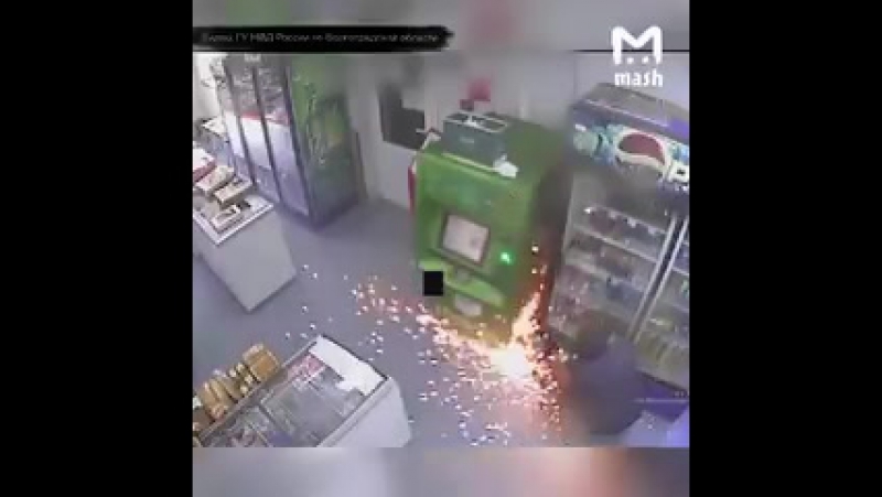 Чисто сработали под волгоградом