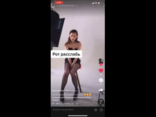 Лаура лукина рот расслабь