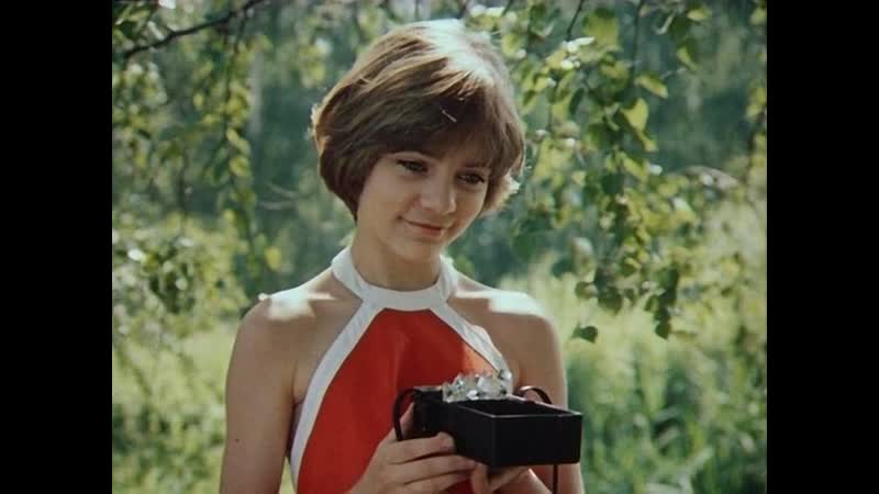 Гостья из будущего все серии