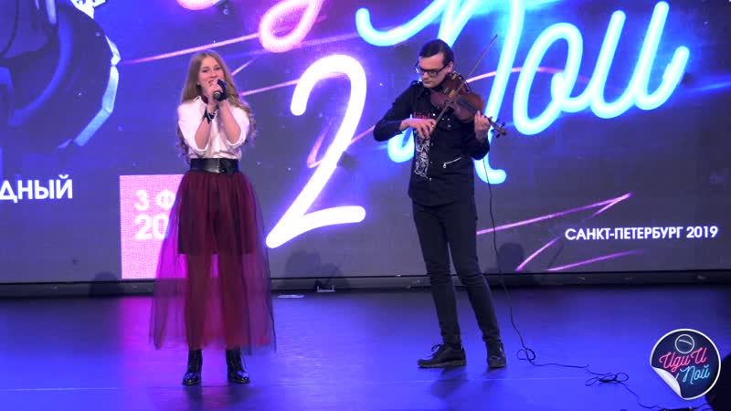 Vladlena & yaroslav “lithium”