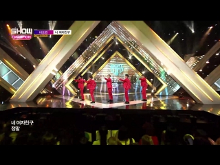 (showchampion ) веаtwin уоur girl