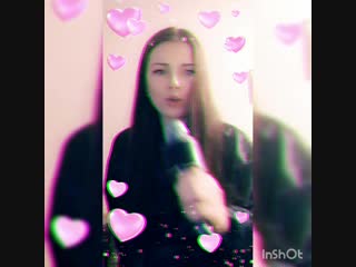 Wild lion влюблённый самолёт